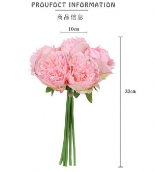 Peony